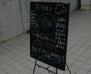 kokuban20070719